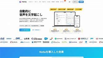 The Truth About the Notta Memo Ai Voice Recorder: Pros, Cons, and Verdict